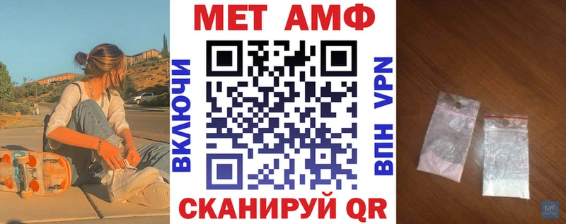 KRAKEN зеркало  Лангепас  Амфетамин VHQ 