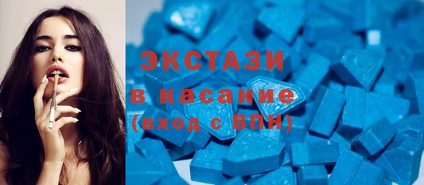 марки nbome Абдулино