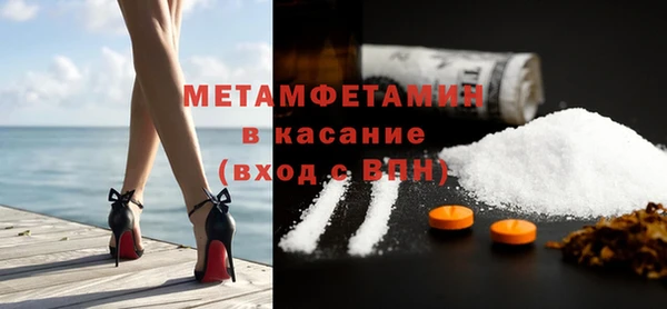 метадон Абаза