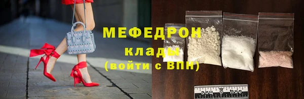 метадон Абаза