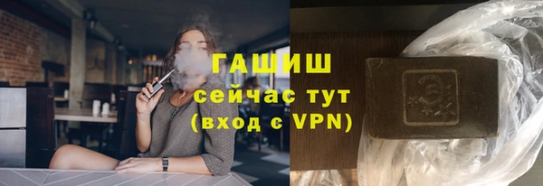 марки nbome Абдулино