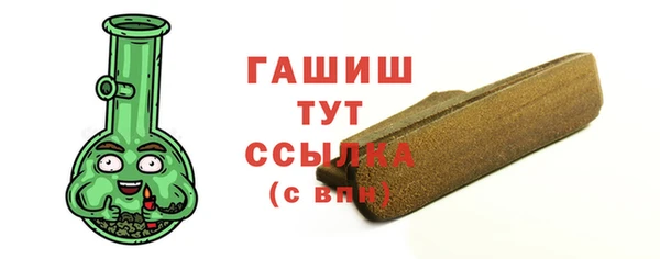 дурь Березники