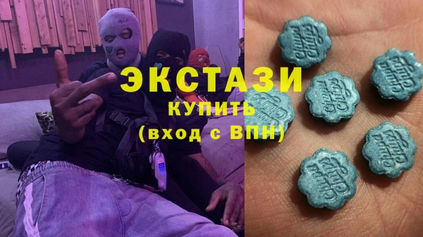марки nbome Абдулино