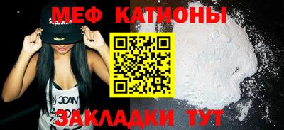 mdma Гай