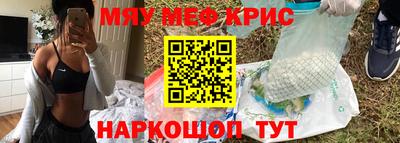 ALPHA PVP Гатчина