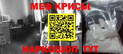 ALPHA PVP Гатчина
