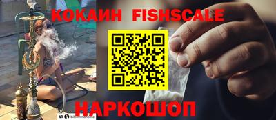 МДМА Гагарин