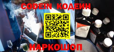 mdpv Первоуральск
