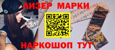 ALPHA PVP Гатчина