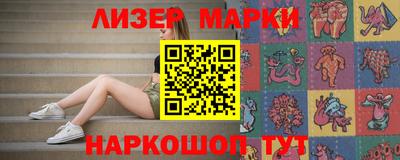 МДМА Гагарин