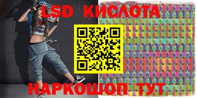 mdma Гай