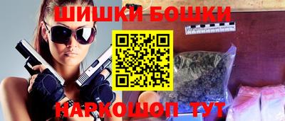 трава Пенза