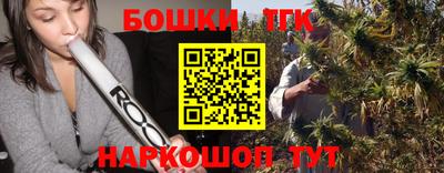 ALPHA PVP Гатчина
