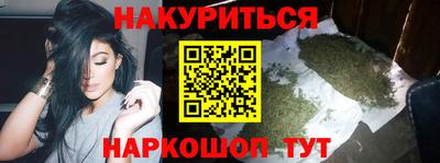 МДМА Гагарин