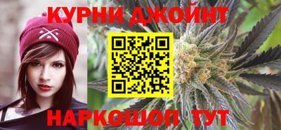 винт Партизанск