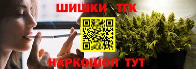 mdma Гай