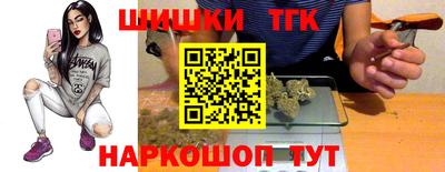 mdma Гай