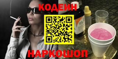 mdma Гай