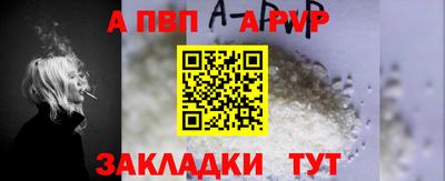mdma Гай