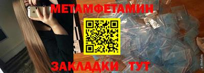 mdma Гай
