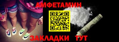 МДМА Гагарин