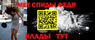 МДМА Гагарин
