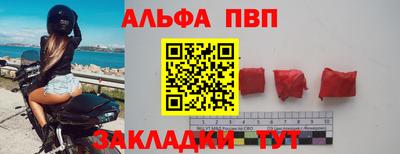 МДМА Гагарин