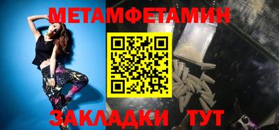 ALPHA PVP Гатчина