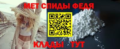 МДМА Гагарин