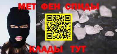 ALPHA PVP Гатчина