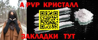 МДМА Гагарин