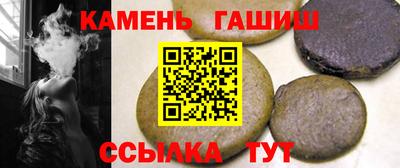 МДМА Гагарин