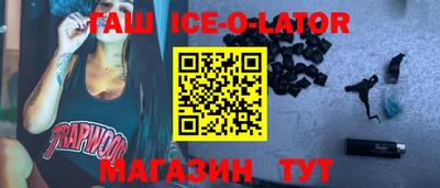 mdma Гай