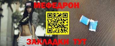 ALPHA PVP Гатчина