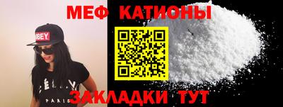ALPHA PVP Гатчина