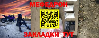 ALPHA PVP Гатчина