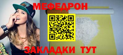 ALPHA PVP Гатчина