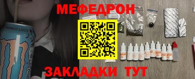 ALPHA PVP Гатчина