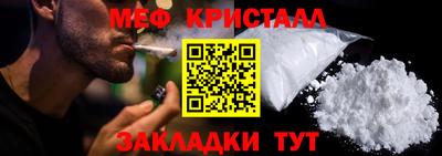 ALPHA PVP Гатчина