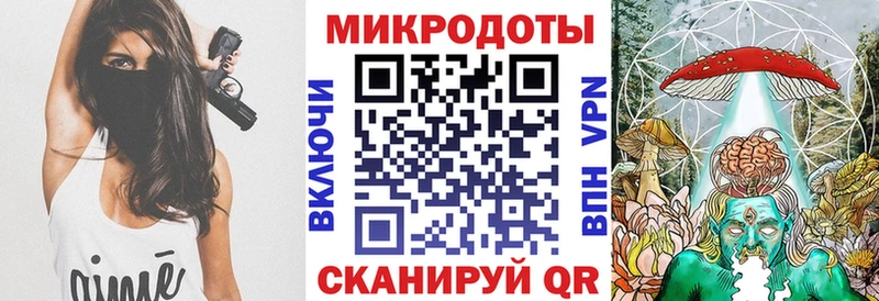 Псилоцибиновые грибы MAGIC MUSHROOMS  Лангепас 