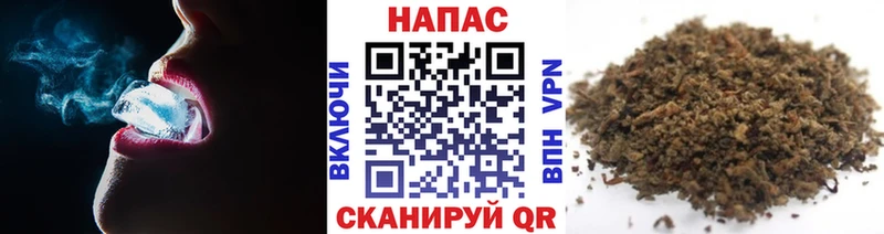 Конопля Ganja  Лангепас 
