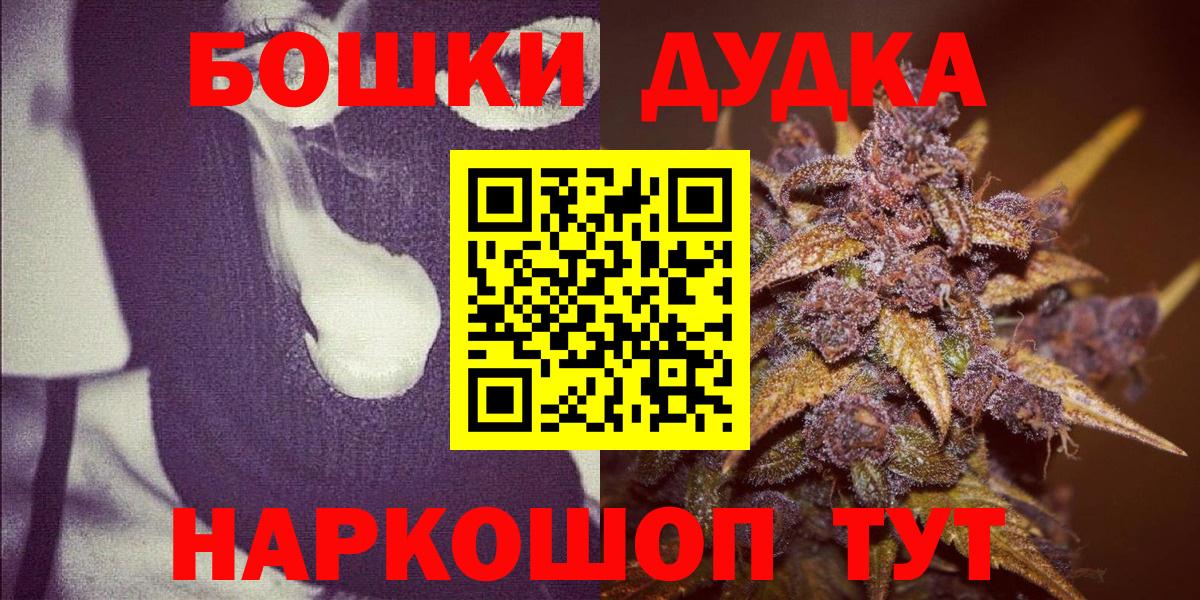 КЕТАМИН Лангепас